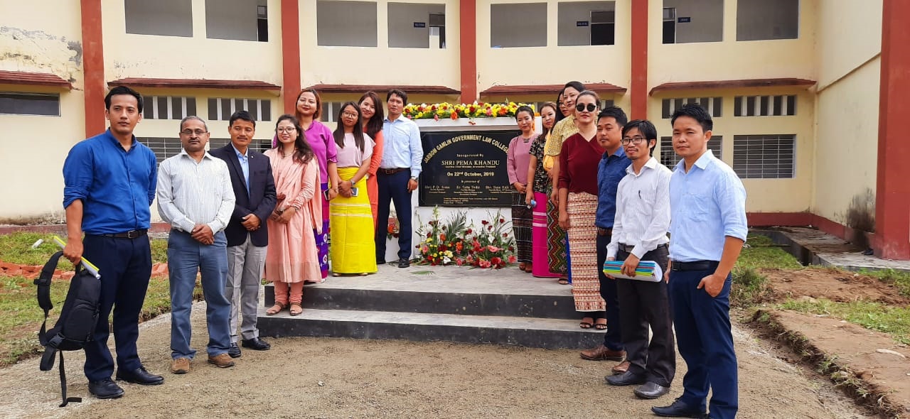 Inauguration of our College.